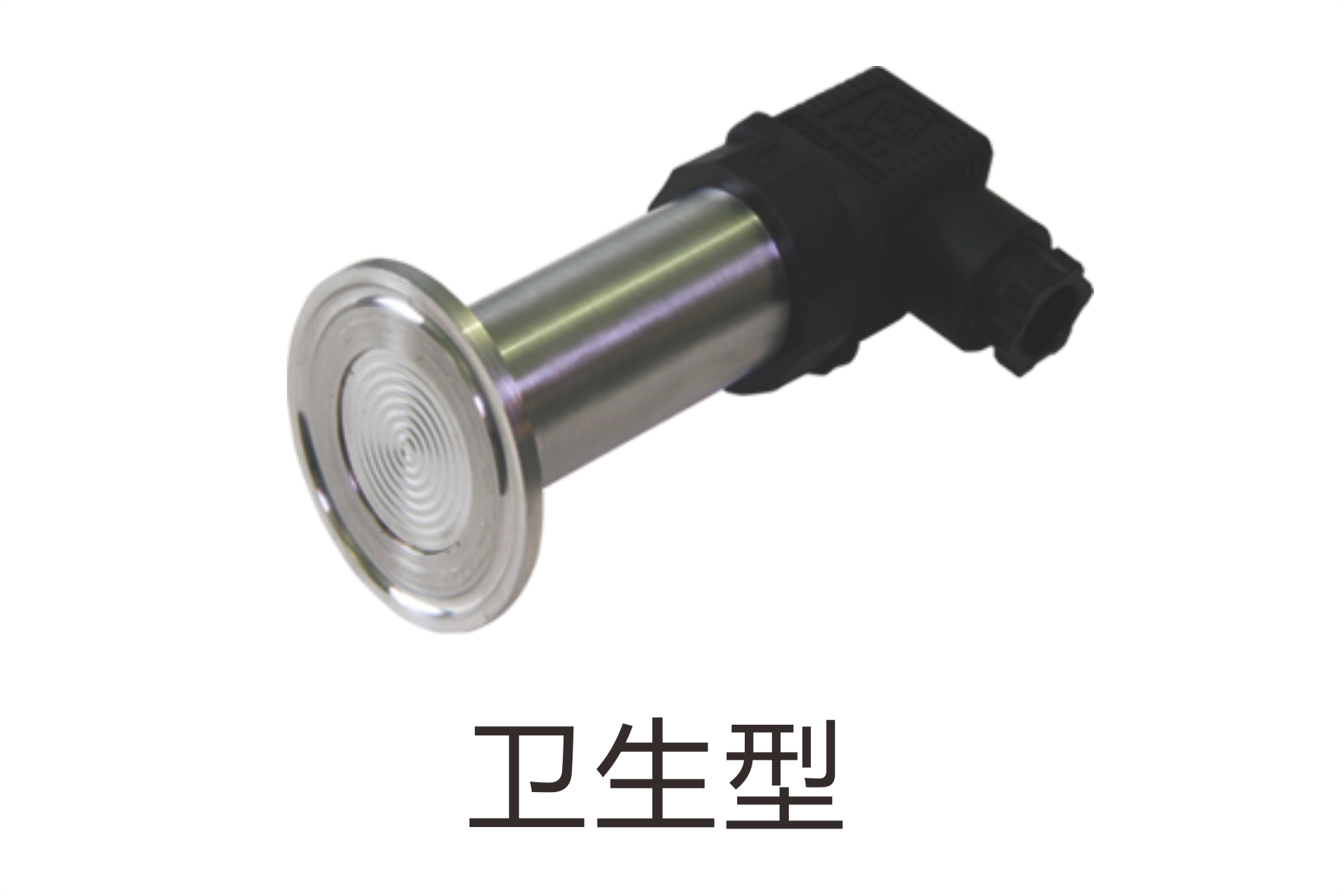 yd2333云顶电子游戏(中国)有限公司